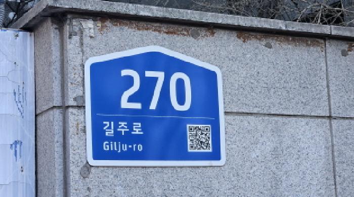 2026타경30354 상가근린 · 경기도 부천시 원미구 중동 1148-2 중동대우마이빌2 5층522호