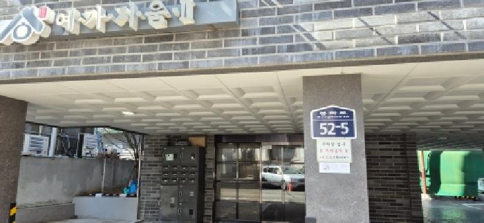 2026타경30382 다세대연립 · 경기도 김포시 사우동 1173 4층401호