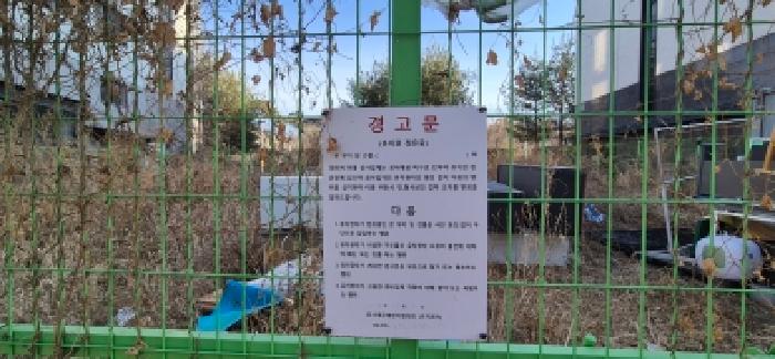 2026타경30383 대지 · 경기도 김포시 마산동 625-4
