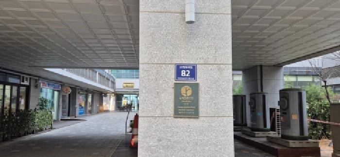2026타경30386 상가근린 · 경기도 김포시 김포한강10로133번길