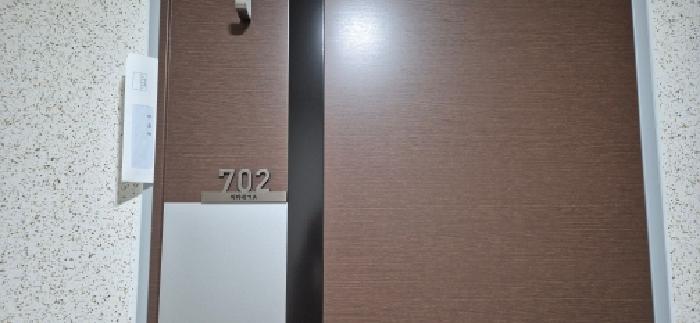 2026타경30415 상가근린 · 경기도 김포시 고촌읍 신곡리 1068 미리내고촌 7층 702호