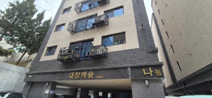 2026타경30507 다세대연립 · 경기도 김포시 사우동 253-6 대양케슬 나동 4층402호