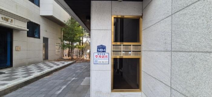 2026타경30600 대지 · 경기도 김포시 마산동 662-10