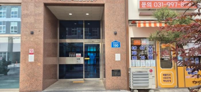 2026타경30805 상가근린 · 경기도 김포시 구래동 6878-7 중일라크리움 4층 411호