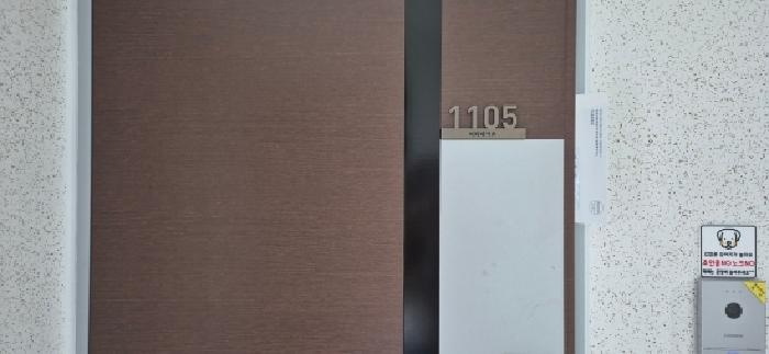 2026타경30989 상가근린 · 경기도 김포시 고촌읍 신곡리 1068 미리내고촌 11층 1105호