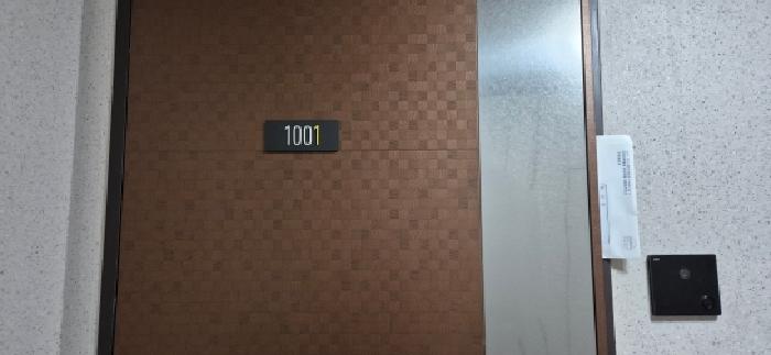2026타경31060 아파트 · 경기도 김포시 장기동 2193 한강센트럴자이1단지 122동 10층1001호