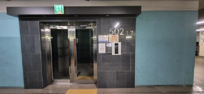 2026타경31107 아파트 · 경기도 김포시 풍무동 764 풍무자이 502동 18층1801호