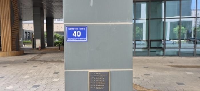 2026타경31219 상가근린 · 경기도 김포시 구래동 6871-53 현대썬앤빌더킹 10층에이10-053호
