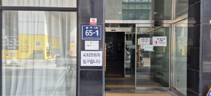 2026타경31237 상가근린 · 경기도 김포시 풍무동 1051 풍무씨티프라자 1층103호
