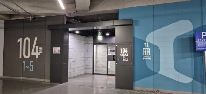 2026타경31264 아파트 · 경기도 김포시 걸포동 1595 한강메트로자이1단지 104동 25층2502호