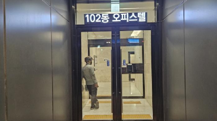2026타경31433 상가근린 · 경기도 부천시 원미구 중동 1059 신중동역 랜드마크 푸르지오시티 42층102동4211호