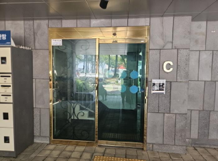 2026타경31570 다세대연립 · 경기도 김포시 사우동 328-8 씨동 2층202호