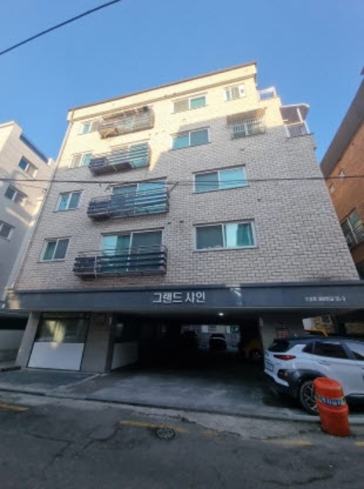 2024타경100441 다세대연립 · 경기도 수원시 장안구 수성로304번길 35-9 5층501호 (영화동,그랜드샤인)