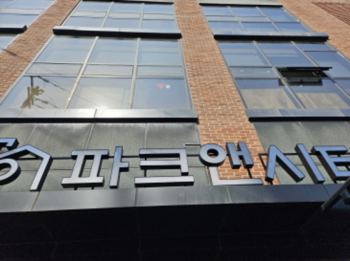 2024타경3700 아파트 · 경기도 수원시 권선구 경수대로 46-0