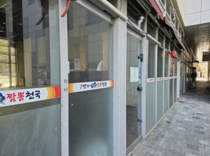 2024타경6112 상가근린 · 경기도 화성시 동탄첨단산업1로 14-0