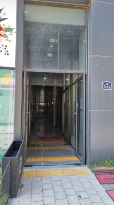 2024타경7986 상가근린 · 경기도 화성시 노들길 6-12