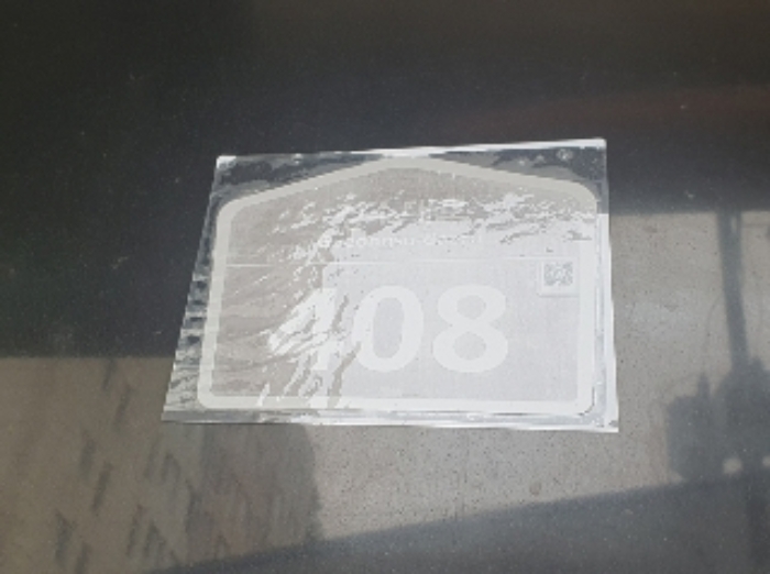 2024타경86057 상가근린 · 경기도 수원시 권선구 경수대로 48-0