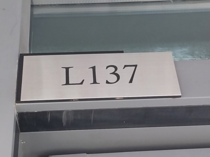 2024타경97323 상가근린 · 경기도 용인시 기흥구 서천로21번길
