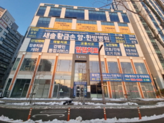 2024타경98043 상가근린 · 경기도 화성시 꽃내음1길 5-4 1동 1층120호 (새솔동,봄프라자)