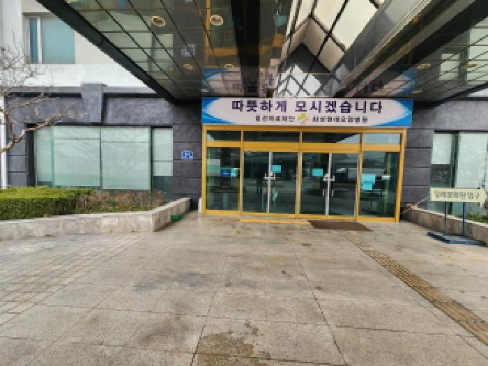 2025타경1009 · 경기도 화성시 남양만로