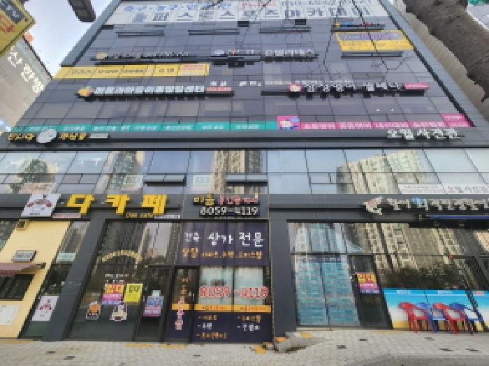 2025타경1047 상가근린 · 경기도 화성시 새솔동 99-3 엠폴리스303 1동 3층301호