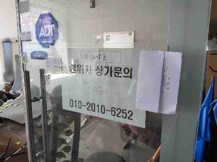 2025타경1062 · 경기도 화성시 향남읍 하길리 1472-3 1동 2층205호