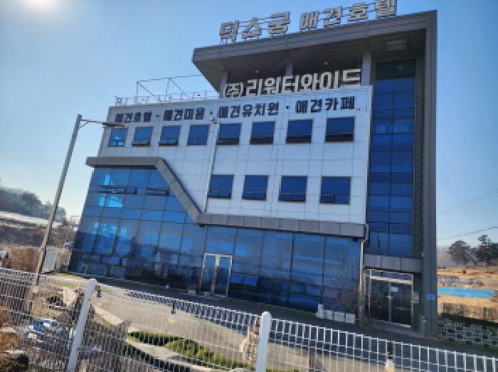 2025타경52402 상가근린 · 경기도 화성시 삼존서길97번길