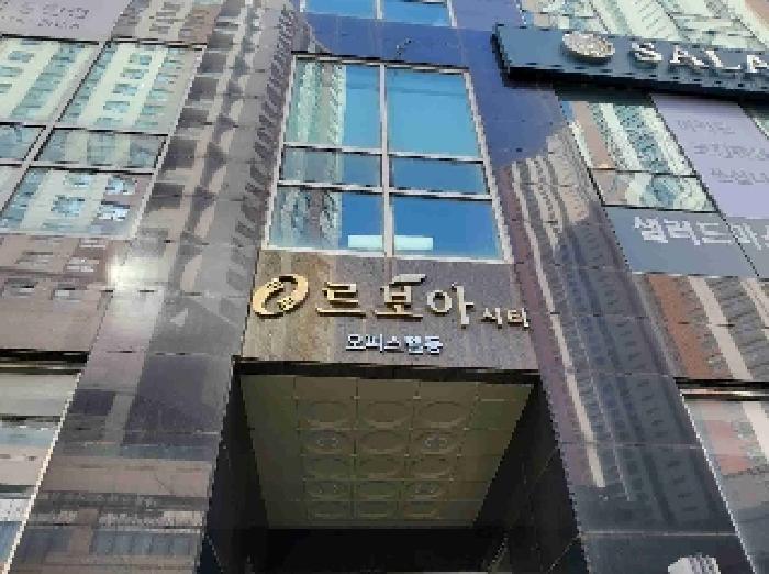 2025타경54301 상가근린 · 경기도 화성시 오산동 1088-2 우성르보아시티 1층에이동(오피스텔동)108호