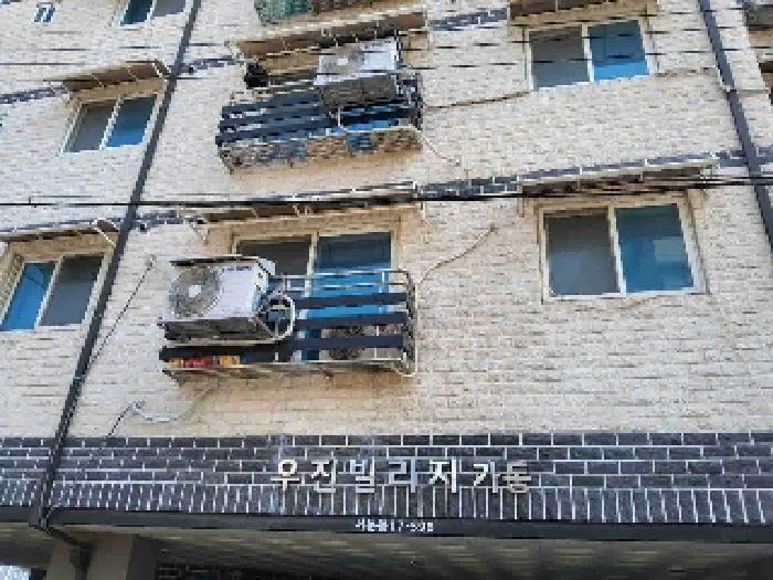 2025타경54749 다세대연립 · 경기도 수원시 권선구 서둔동 17-596 우진빌리지 가동 2층203호