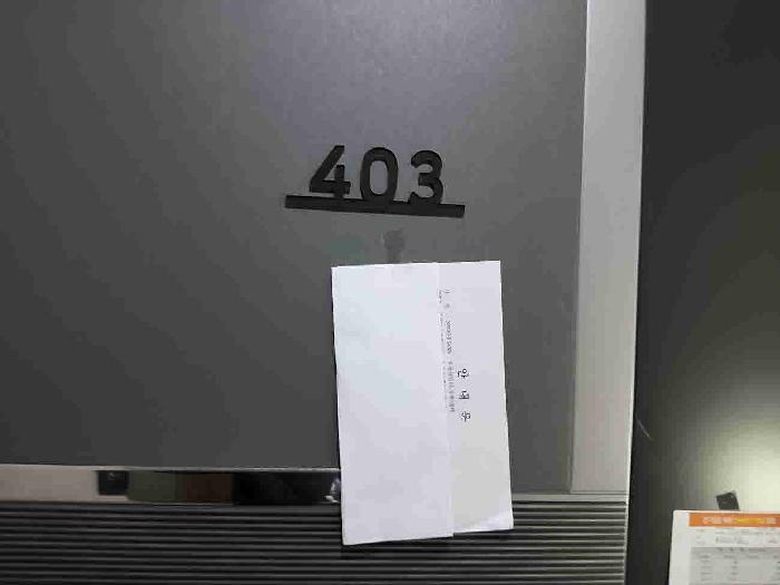 2025타경54978 다세대연립 · 경기도 수원시 권선구 권선동 953-2 동원블루밍 4층403호