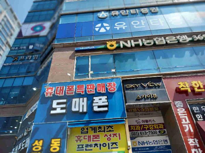 2025타경55023 다세대연립 · 경기도 화성시 동탄반석로