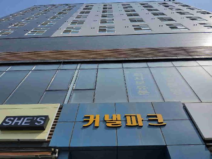2025타경55071 상가근린 · 경기도 수원시 권선구 금곡동 1118-3 커낼파크 3층313호