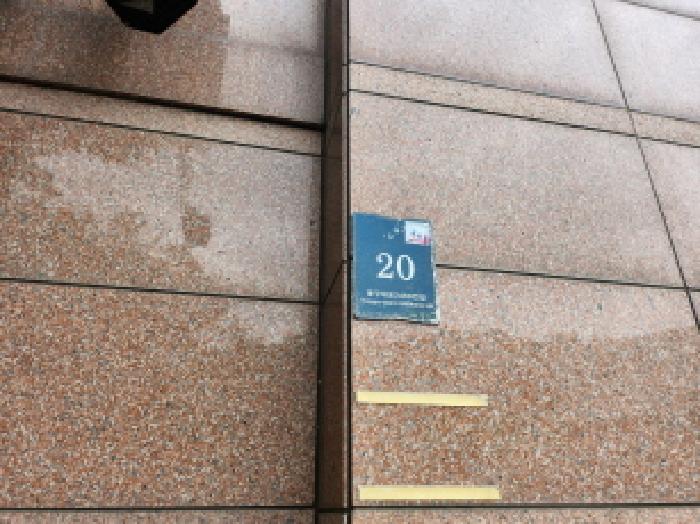 2025타경55336 아파트 · 경기도 용인시 기흥구 용구대로2469번길