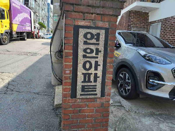 2025타경55344 아파트 · 경기도 수원시 권선구 서둔로