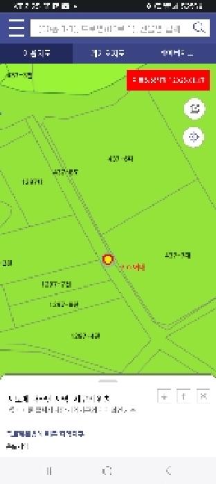2025타경55363 · 경기도 화성시 향남읍 하길리 1297-7