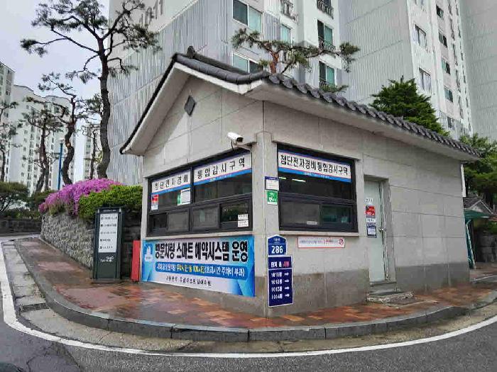 2025타경55600 아파트 · 경기도 화성시 능동 1041 서동탄역우남퍼스트빌아파트 1014동 10층1004호
