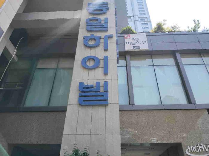 2025타경55836 상가근린 · 경기도 화성시 동탄중심상가1길