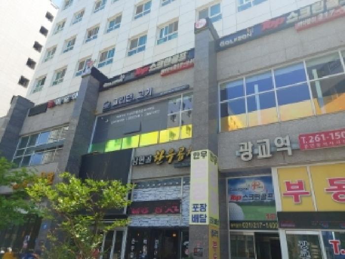 2025타경56332 상가근린 · 경기도 용인시 수지구 상현동 1133-1 골든풍산리치안 10층1018호
