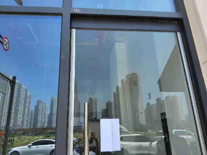 2025타경56455 상가근린 · 경기도 화성시 병점동 892-6 병점역서영더엘3차 1층104호