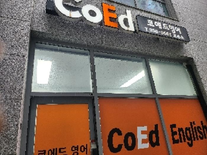 2025타경56789 상가근린 · 경기도 용인시 처인구 역북동 745 용인역북더럭스나인 1층125호