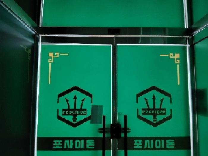 2025타경56962 상가근린 · 경기도 화성시 새솔동 77-6 엘-타워 1동 8층803호
