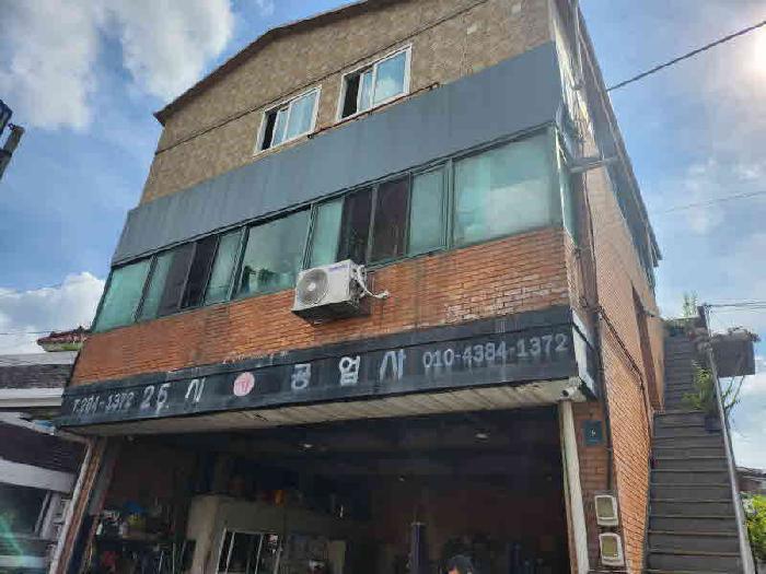 2025타경57011 대지 · 경기도 용인시 기흥구 신갈동 412-68