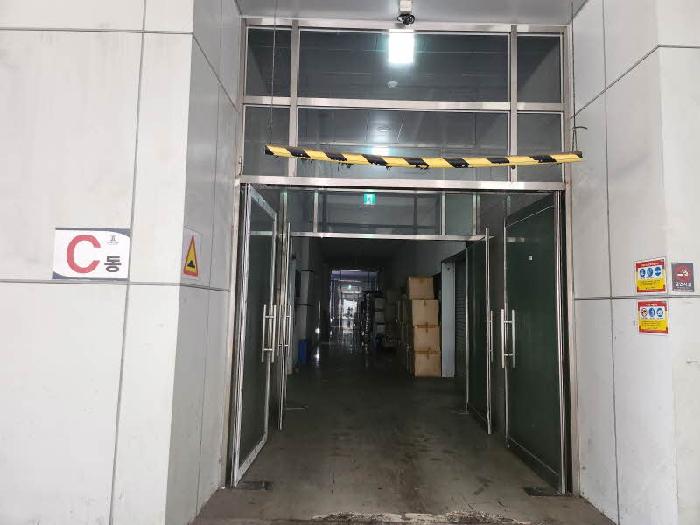 2025타경57150 공장 · 경기도 용인시 기흥구 청덕동 556 용인테크노밸리지식산업센터 2층씨203호