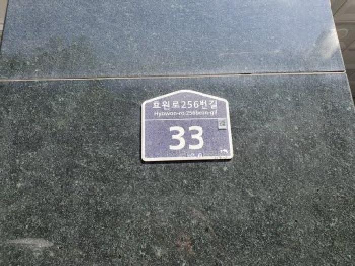 2025타경57299 상가근린 · 경기도 수원시 권선구 권선동 1013-4 한라비발디파크 3층302호