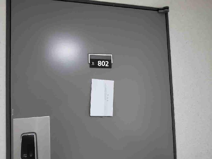 2025타경57367 아파트 · 경기도 화성시 새솔동 송산그린시티이에이비9블록 송산신도시대방노블랜드더센트럴3차 309동 8층8