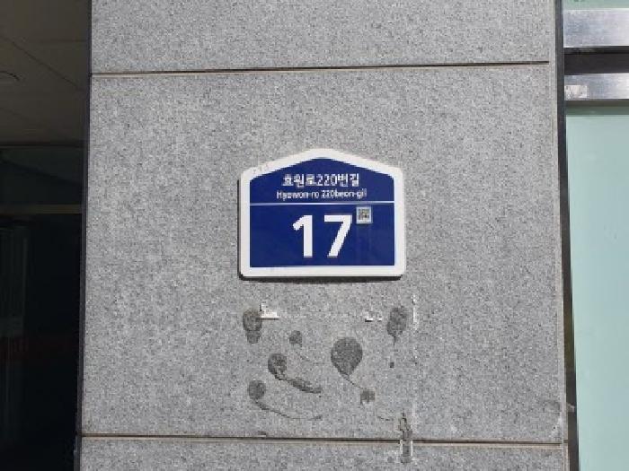 2025타경57441 다세대연립 · 경기도 수원시 권선구 권선동 1011-9 씨즈더원 2층202호