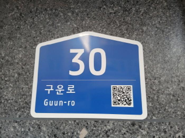2025타경59394 다세대연립 · 경기도 수원시 권선구 구운동 496-3 다온빌 나동 4층401호