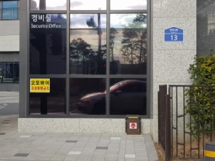 2025타경59595 아파트 · 경기도 화성시 안녕동 화성태안3지구비-1블록 우미린센트포레1단지 105동 9층903호