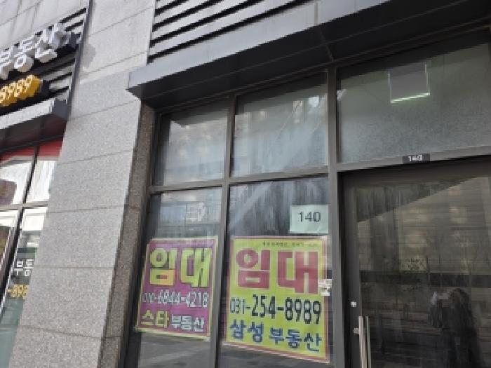 2025타경59723 · 경기도 수원시 장안구 정자동 961 화서역푸르지오브리시엘판매시설 1층139호