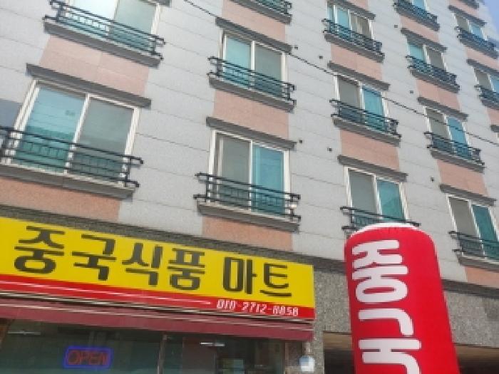 2025타경885 대지 · 경기도 오산시 원동 773-19